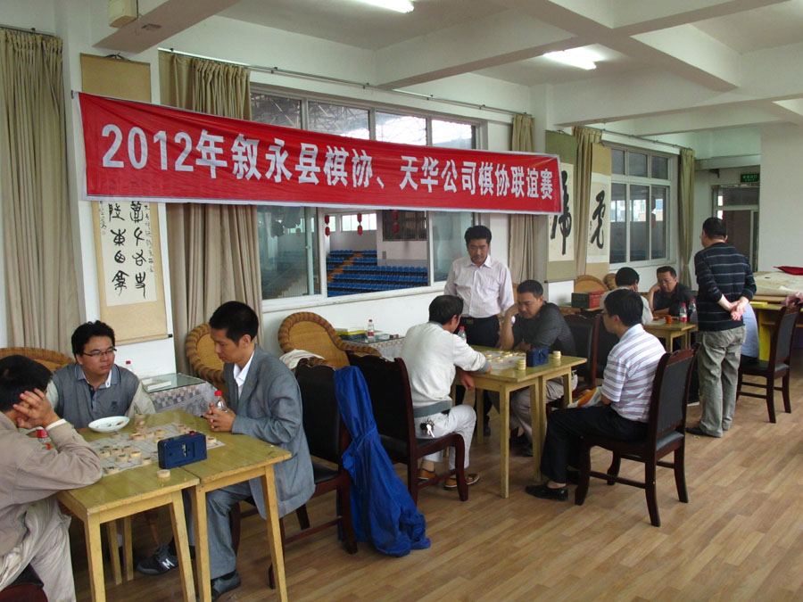 龙8中国官网唯一入口股份