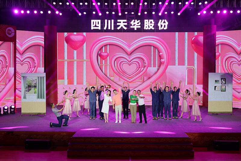 10 音乐剧：我们结婚吧.jpg