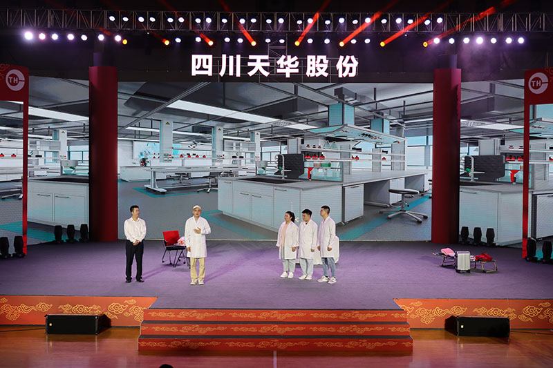 11 小品：化验室的故事.jpg