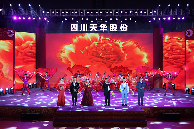 20 结束歌舞：再过二十年我们来相会.jpg